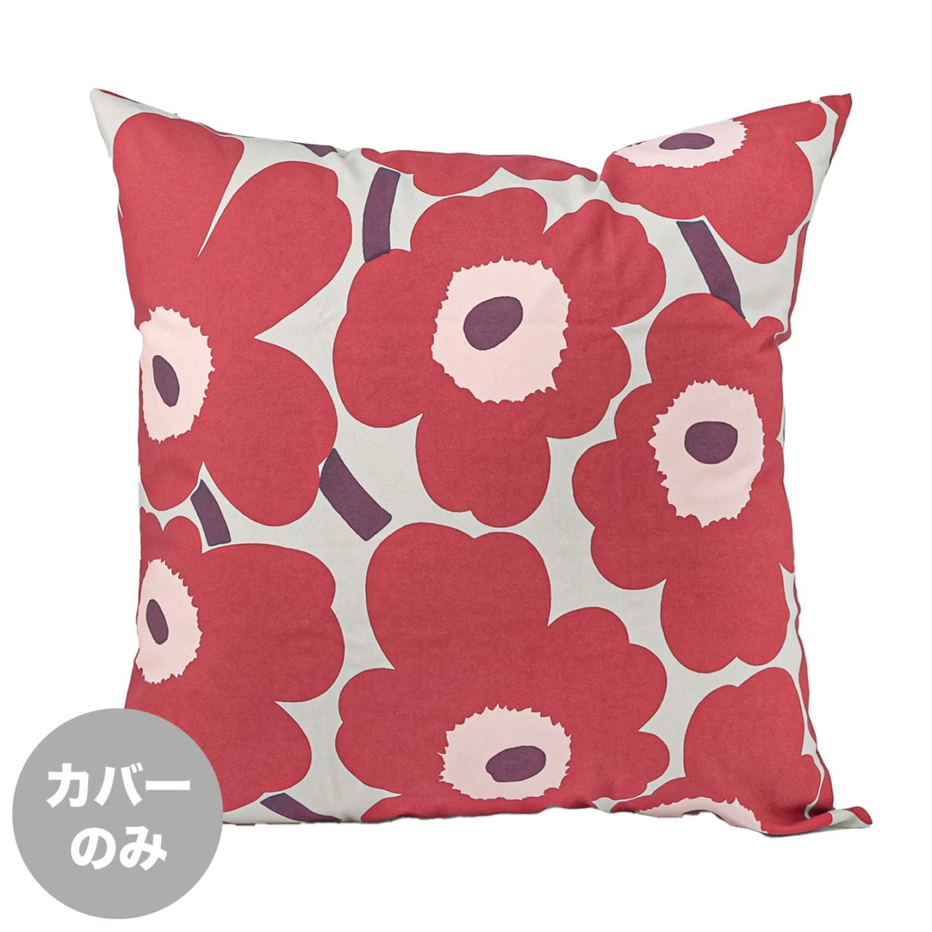 マリメッコ marimekko クッションカバー 50×50cm Pieni Unikko ピエニ ウニッコ クレイ×レッド 71951 933 ヌードクッション別売り 北欧雑貨 北欧デザイン【スペシャルラッピング660円(別売り)】