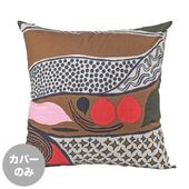 マリメッコ marimekko クッションカバー 50×50cm Rusakko ルサッコ ブラウン×レッド 71945 850 ヌードクッション別売り 北欧雑貨 北欧デザイン クロネコゆうパケット限