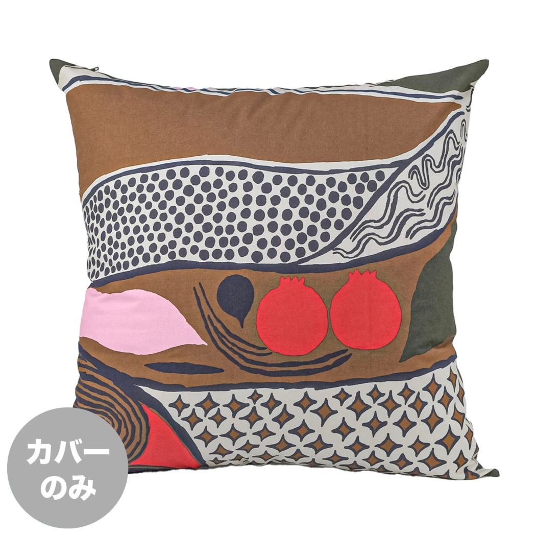 マリメッコ marimekko クッションカバー 50×50cm Rusakko ルサッコ ブラウン×レッド 71945 850 ヌードクッション別売り 北欧雑貨 北欧デザイン クロネコゆうパケット限定 送料無料<br>【スペシャルラッピング660円(別売り)】
