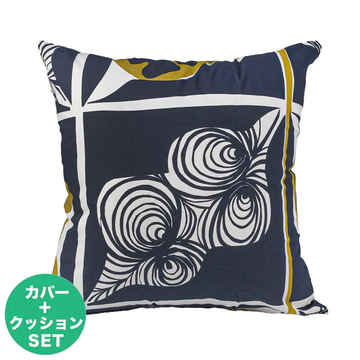 マリメッコ marimekko クッションカバー ヌードクッション セット 50×50cm Rukinlapa ルキンラパ ダークブルー×オリーブ 71944 560 北欧雑貨 北欧デザイン