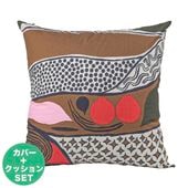 マリメッコ marimekko クッションカバー ヌードクッション セット 50×50cm Rusakko ルサッコ ブラウン×レッド 71945 850 北欧雑貨 北欧デザイン|北欧雑貨|アイテムリ