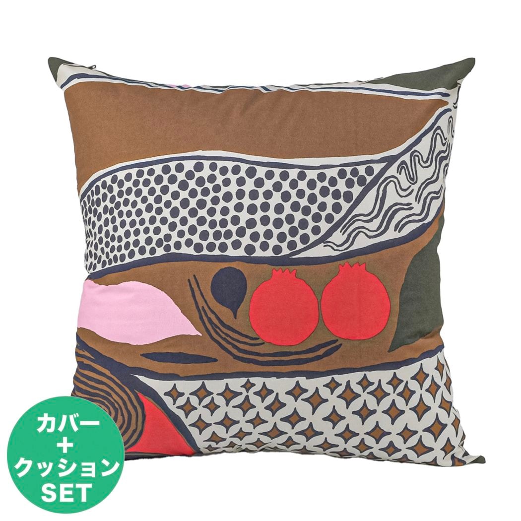 マリメッコ marimekko クッションカバー ヌードクッション セット 50×50cm Rusakko ルサッコ ブラウン×レッド 71945 850 北欧雑貨 北欧デザイン