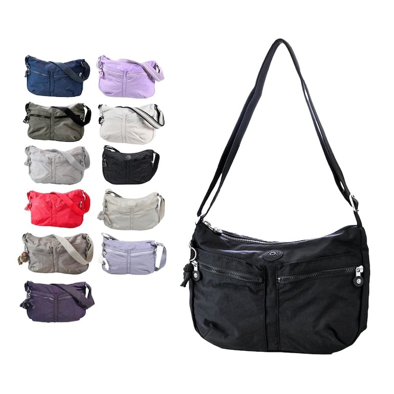 Kipling（キプリング）ギフト通販 ハイブランドの小物プレゼントなら