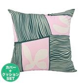 マリメッコ marimekko クッションカバー ヌードクッション 50×50cm Korkeuksissa コルケウクシッサ グリーン×ピンク 072189 630 北欧雑貨 北欧デザイン|クッショ