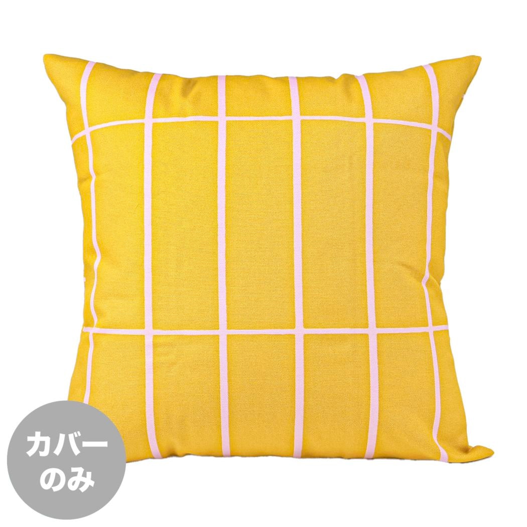 【廃盤　希少】マリメッコ　TUULI　トゥーリクッションカバー marimekko （ネコポス配送） マリメッコ クッションカバー 50