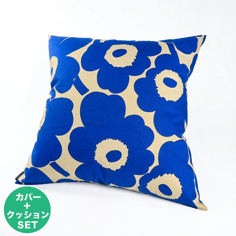 マリメッコ marimekko クッションカバー ヌードクッション セット 50