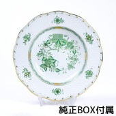 ロイヤルコペンハーゲン イヤープレート 1962年 昭和37年 皿立て付き