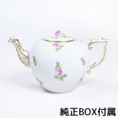 バカラ 名入れ対応 Baccarat グラス ペア MASSENA マッセナ ハイボール