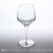 純正紙袋 リボンラッピング付 サンルイ グラス フォリア FOLIA ワイングラス ウォーターグラス 280ml クリスタル Saint Louis 15000200 洋食器 高級