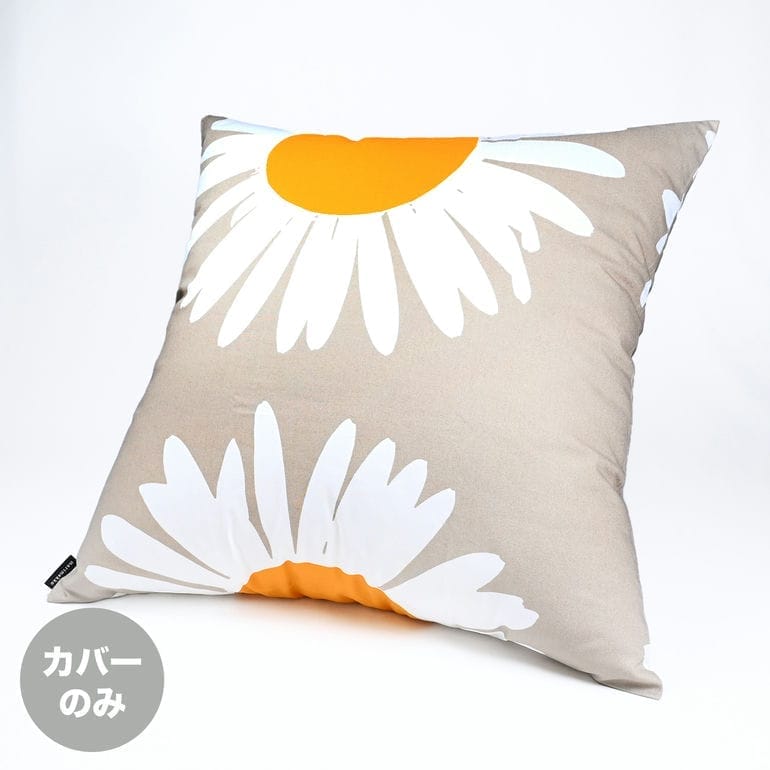 マリメッコ marimekko クッションカバー Auringonkukka アウリンゴンクッカ ひまわり ホワイト×オレンジ×グレー 072193 810 北欧雑貨 北欧デザイン 母の日 ヌードクッション別売り【スペシャルラッピング660円(別売り)】