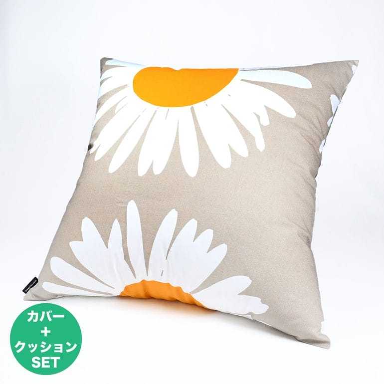 マリメッコ marimekko クッションカバー ヌードクッション セット アウリンゴンクッカ ひまわり ホワイト×オレンジ×グレー 072193 810 北欧雑貨 北欧デザイン