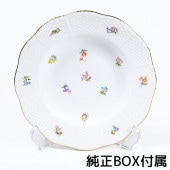 ヘレンド HEREND デザートプレート アポニーピンク APシリーズ