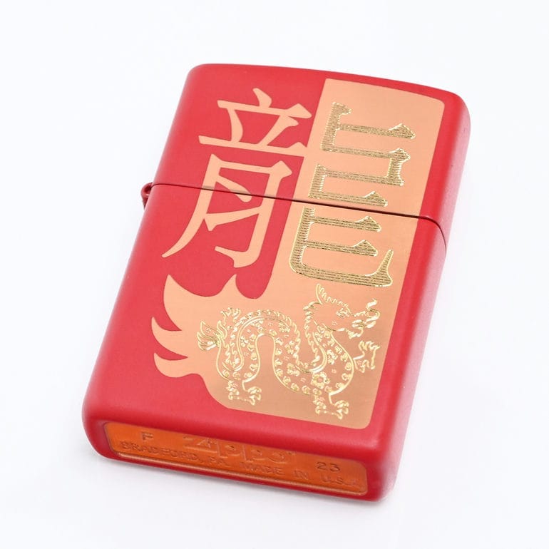 ZIPPO ジッポー ライター YEAR OF THE DRAGON 2024年 ドラゴン 十二干支 金龍 辰年 竜 マットレッド×ゴールド 48769 喫煙具 煙草 たばこ 名入れ可有料