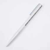 2個セット ロイヤルコペンハーゲン ホワイトフルーテッド ボウル