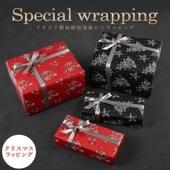 ロイヤルコペンハーゲン フィギュリン 虎 オブジェ 置物 Tiger ROYAL COPENHAGEN ロイヤルコペンハーゲン アニュアル フィギュ