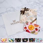 スペシャルラッピング付き】【純正紙袋付き】フェイラー FEILER ポーチ