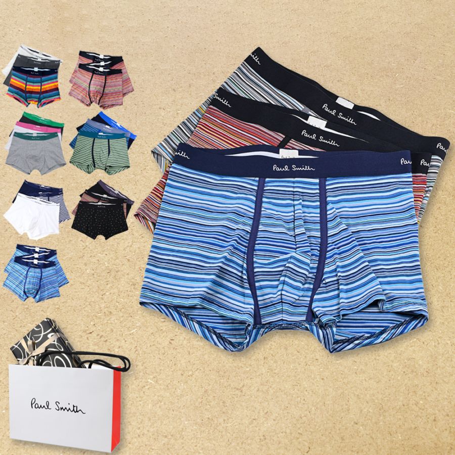 【スペシャルラッピング付】 【純正紙袋付属】 ポールスミス ボクサーパンツ 3枚セット 全3サイズ 全8種 包装紙23種類から選べる Paul Smith アンダーウェア メンズ 3パック ラッピング付き ギフトセット