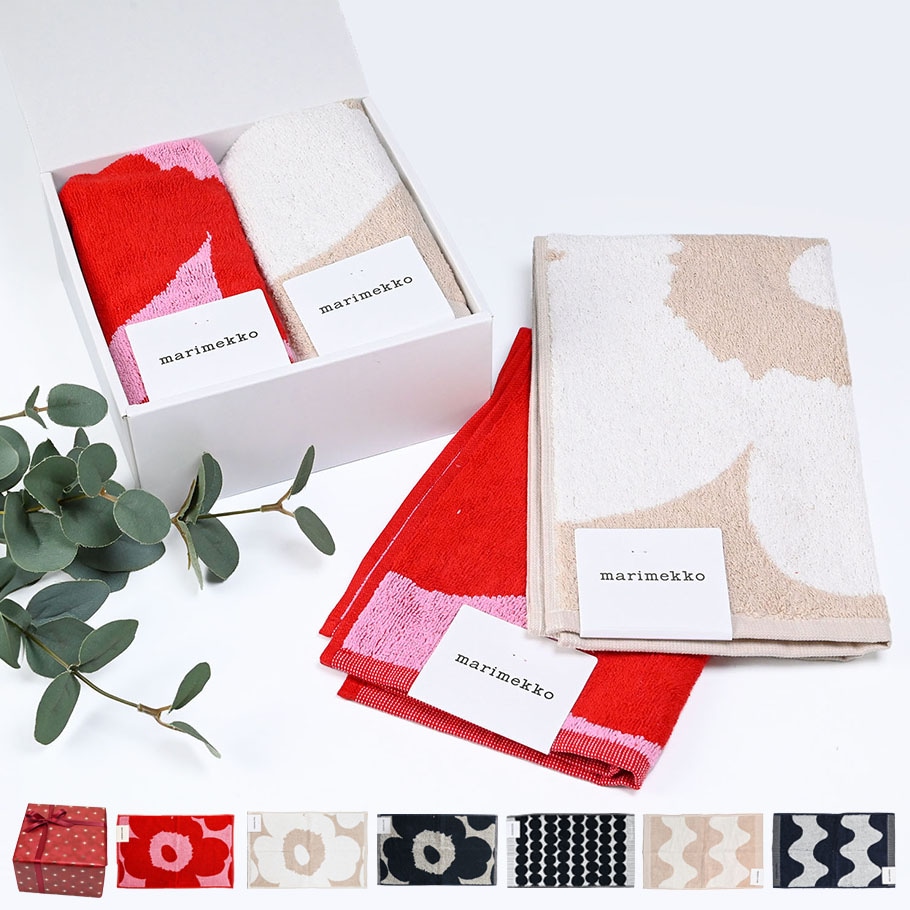 名入れ無料】【スペシャルラッピング付き】マリメッコ marimekko