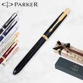モンブラン ボールペン リフィル 替芯 替え芯 M 中字 2本 モデナレッド
