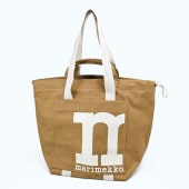 マリメッコ marimekko トートバッグ ショルダーバッグ 54cm モノ シティ ソリッド タン レディース ブラウン×オフホワイト 92825 092825 140 北欧雑貨 北欧デザイン|バ