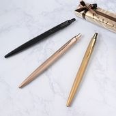 モンブラン 万年筆 112674 (132483) マイスターシュテュック ローズ