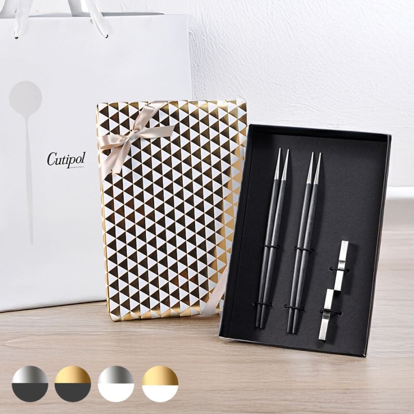 【名入れ無料】【スペシャルラッピング付き】【純正紙袋付き】クチポール Cutipol GOA ゴア カトラリー 箸 2膳セット 夫婦箸 ギフトセット 全4カラー チョップスティック 23種類から選べるスペシャルラッピング 結婚祝い 引っ越し祝い