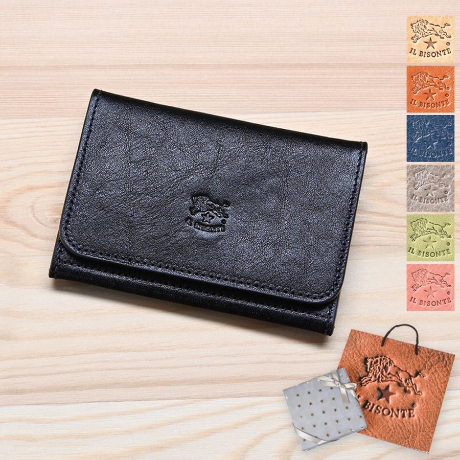 IL BISONTE(イルビゾンテ),財布,キーケースの名入れギフトが人気