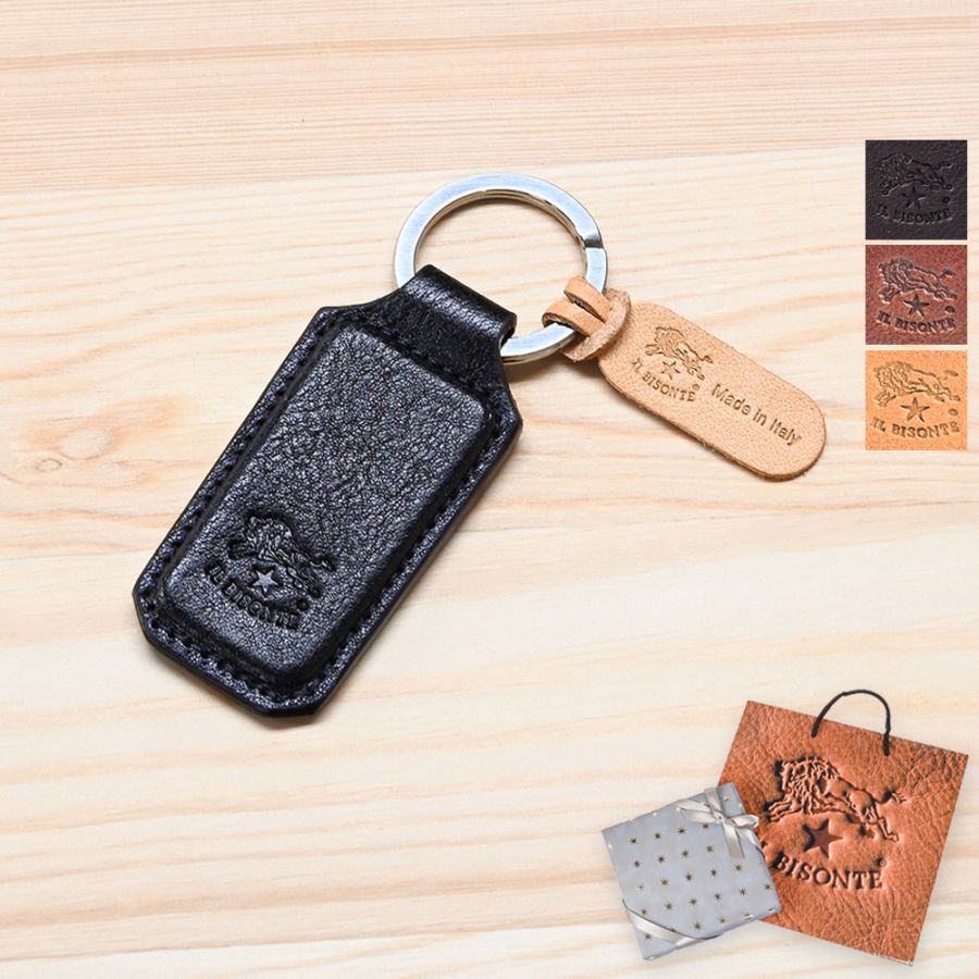 【名入れ無料】 【スペシャルラッピング付】 【純正紙袋付】 イルビゾンテ IL BISONTE キーリング キーホルダー 全4種 包装紙23種類から選べる ギフトセット レディース メンズ 本革 誕生日 結婚祝い 結婚式 高級 クリスマス バレンタイン ホワイトデー 父の日 母の日 就職祝い 父 母 娘 息子 彼氏 彼女 ラッピング付き 敬老の日 ゴールド名入れ 箔名入れ