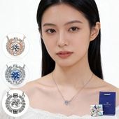 ロイヤルコペンハーゲン イヤープレート 1955年 昭和30年 皿立て付き
