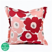 マリメッコ marimekko クッションカバー 50×50cm ヌードクッション セット ウニッコ ピエ二 ダークチェリー サーモンレッド 73421 073421 384 北欧雑貨 北欧デザイン|