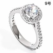 スワロフスキー SWAROVSKI リング 指輪 11号 Una Angelic ウナ クリア