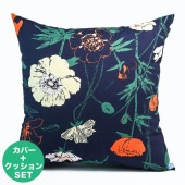 マリメッコ marimekko クッションカバー 50×50cm ヌードクッション セット ペレナ Perenna ダークブルー グリーン オレンジ イエロー 73916 073916 562 北欧雑