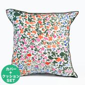 マリメッコ marimekko クッションカバー 50×50cm ヌードクッション セット Rantaniitty マルチカラー 73917 073917 101 北欧雑貨 北欧デザイン|北欧雑貨|ア
