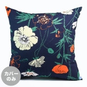 マリメッコ marimekko クッションカバー 50×50cm ペレナ Perenna ダークブルー グリーン オレンジ イエロー 73916 073916 562 ヌードクッション別売り 北欧雑貨