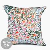 マリメッコ marimekko クッションカバー 50×50cm Rantaniitty マルチカラー 73917 073917 101 ヌードクッション別売り 北欧雑貨 北欧デザイン  クロネコゆう