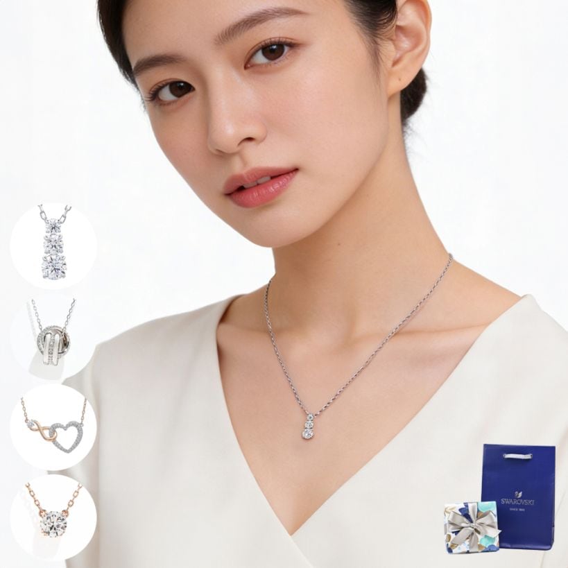 【スペシャルラッピング付き】【純正紙袋付き】スワロフスキー SWAROVSKI ネックレス 全4種 ギフトセット 23種類から選べるスペシャルラッピング 母の日 レディース ペンダント ジュエリー アクセサリー