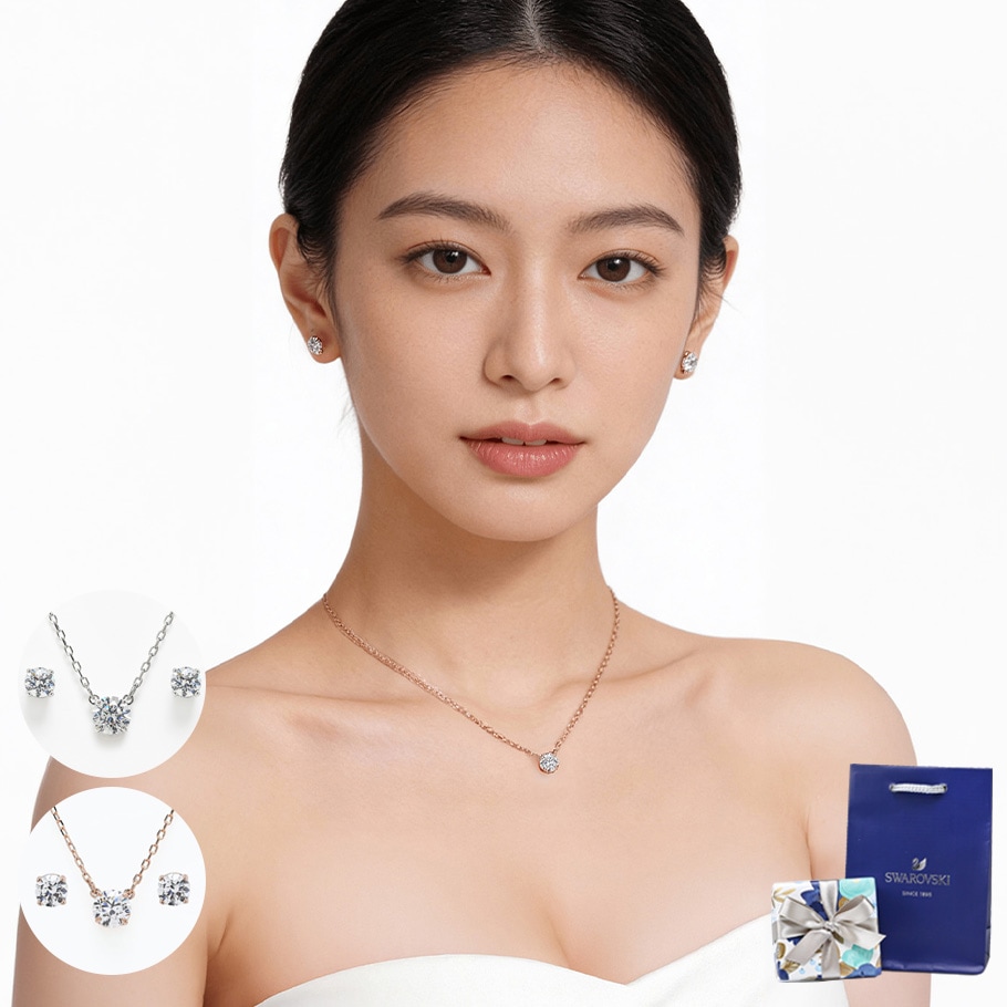 【スペシャルラッピング付き】【純正紙袋付き】スワロフスキー SWAROVSKI ネックレス ピアス 全2種 ギフトセット 23種類から選べるスペシャルラッピング 母の日 レディース ペンダント ジュエリー アクセサリー