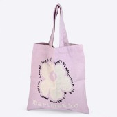 【刺しゅう名入れ可有料】マリメッコ marimekko トートバッグ Vankka Unikko ウニッコ ファブリックバッグ レディース ホワイト パープル 94178 094178 870 北欧 