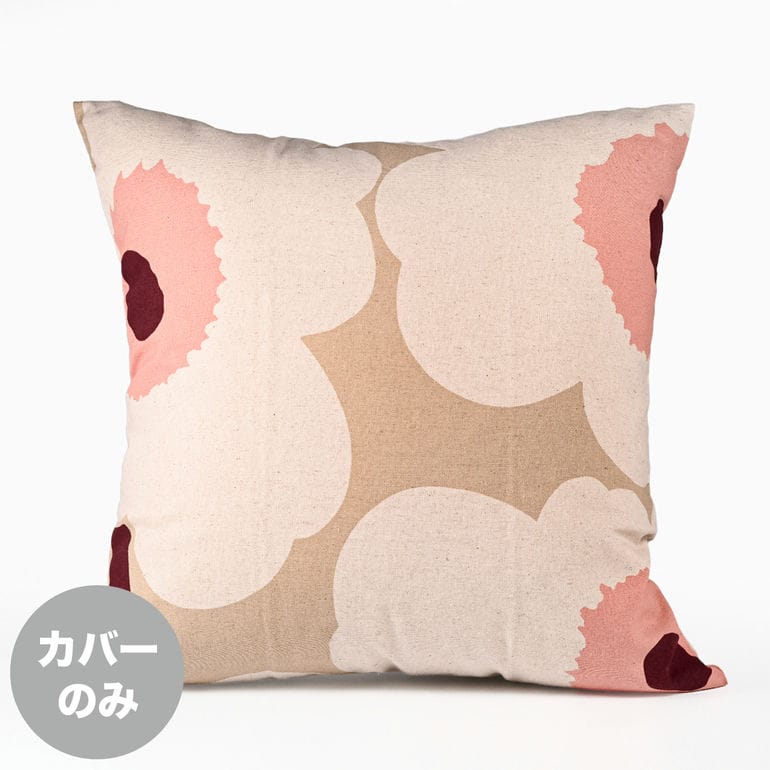マリメッコ ウニッココラージュ クッションカバー 新品 マリメッコ marimekko クッションカバー 50×50cm Unikko