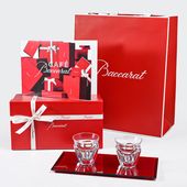 新品 HERMESエルメス ソレイユドゥエルメス　タルトプラッター 大皿　食器 HERMES エルメス ソレイユ・ドゥ・エルメス タルトプラッター 32cm