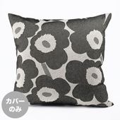 マリメッコ marimekko クッションカバー 50×50cm Unikko ウニッコ