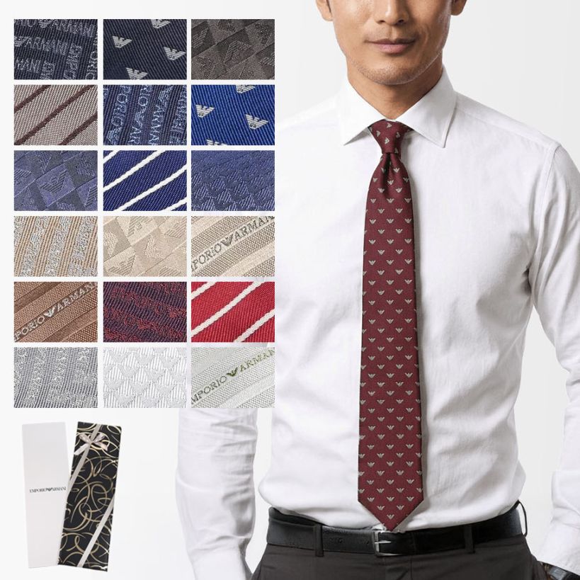【スペシャルラッピング付き】エンポリオ アルマーニ EMPORIO ARMANI ネクタイ 全19種類 メンズ シルバー 大剣幅7.5cm シルク100% MADE IN ITALY 23種類から選べるスペシャルラッピング 父の日