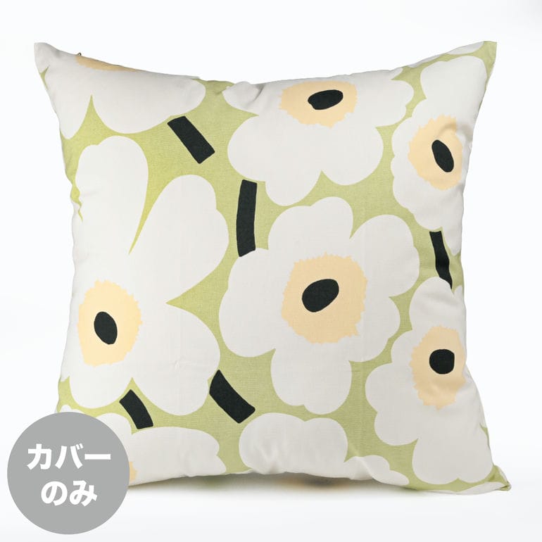 マリメッコ marimekko クッションカバー 50×50cm ピエ二 ウニッコ ライトグリーン オフホワイト 75378 075378 611 ヌードクッション別売り 北欧雑貨 北欧デザイン ネコポス限定 送料無料<br>【スペシャルラッピング660円(別売り)】