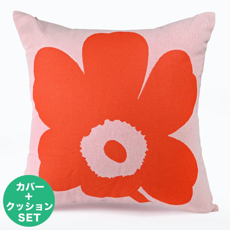 マリメッコ marimekko クッションカバー 50×50cm ヌードクッション セット ウニッコ ピンク オレンジレッド 75376 075376 330 北欧雑貨 北欧デザイン