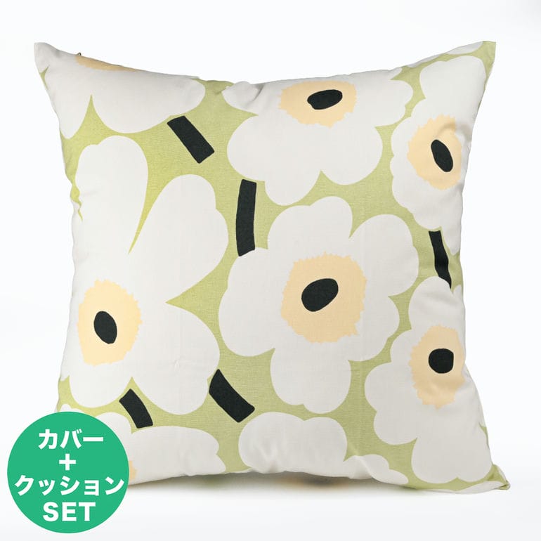 マリメッコ marimekko クッションカバー 50×50cm ヌードクッション セット ピエ二 ウニッコ ライトグリーン オフホワイト 75378 075378 611 北欧雑貨 北欧デザイン
