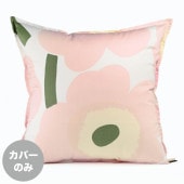 マリメッコ marimekko クッションカバー 50×50cm ヌードクッション
