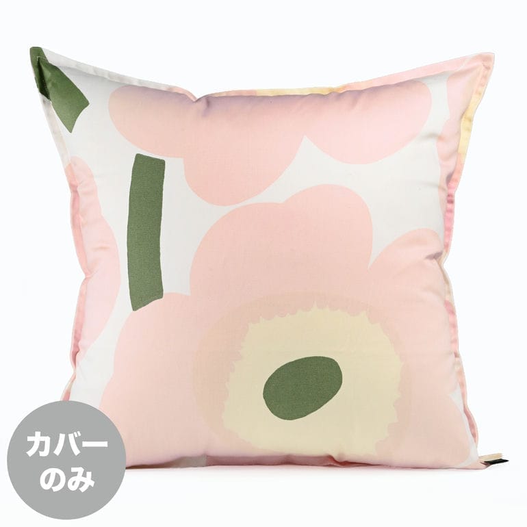 マリメッコ marimekko クッションカバー 50×50cm Unikko ウニッコ ナチュラルホワイト ピンク ライトイエロー 花柄 75407 075407 117 ヌードクッション別売り 北欧雑貨 北欧デザイン ネコポス限定 送料無料<br>【スペシャルラッピング660円(別売り)】