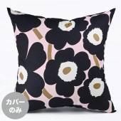 マリメッコ marimekko クッションカバー 50×50cm ヌードクッション