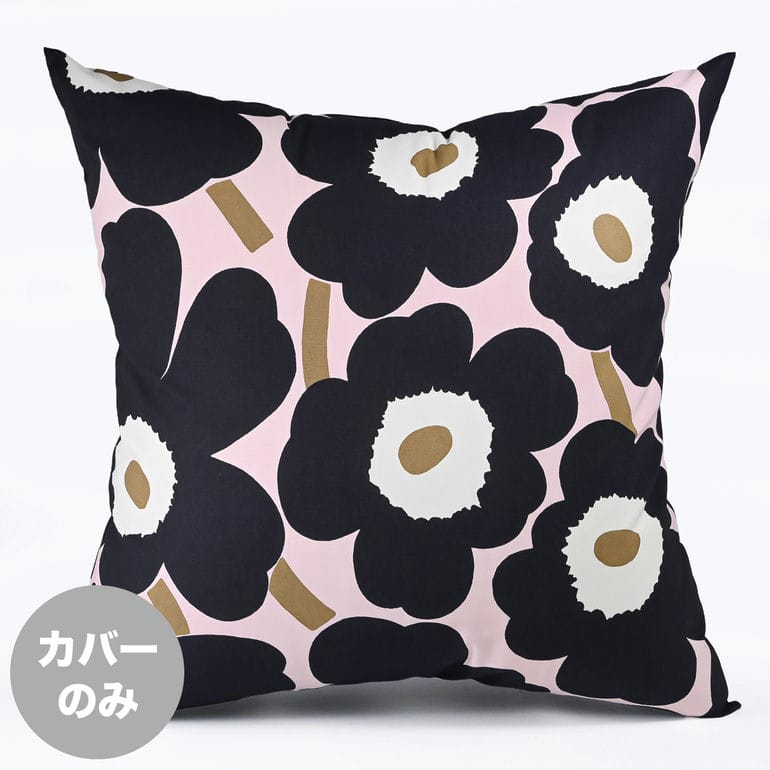マリメッコ marimekko クッションカバー 50×50cm ピエニ ウニッコ ピンク チャコールグレー ライトブラウン ブラック 75342 075342 390 ヌードクッション別売り 北欧雑貨 北欧デザイン ネコポス限定【スペシャルラッピング660円(別売り)】