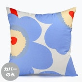 マリメッコ marimekko クッションカバー 50×50cm ウニッコ ホワイト